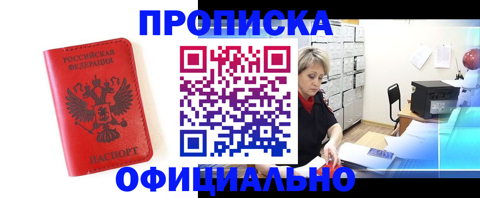 форма 3 в Балашове